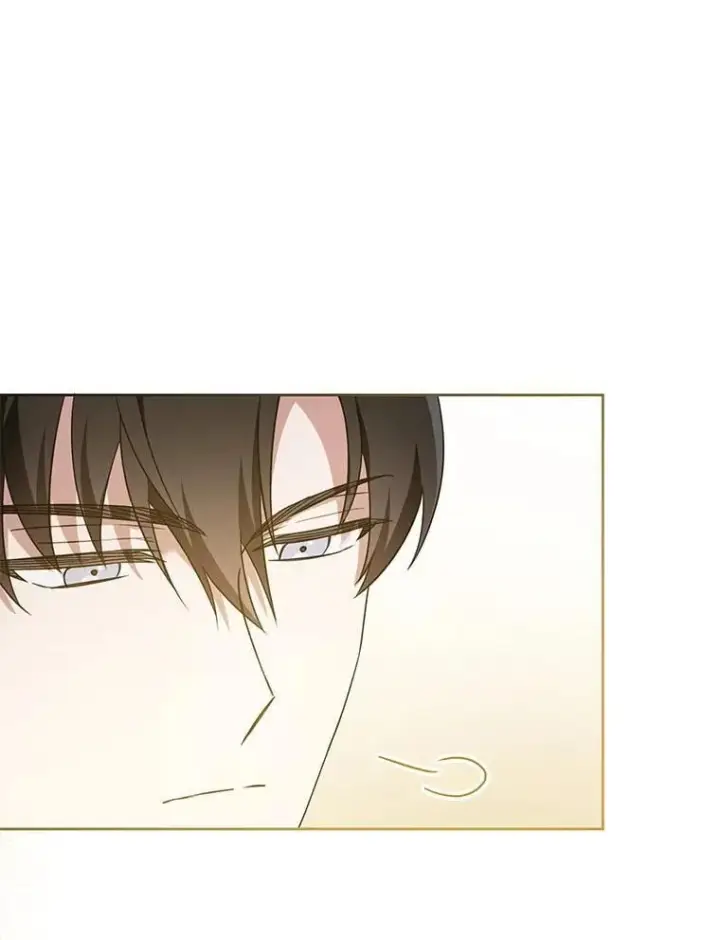 漫画《请给我奶嘴》82.越界第84张图