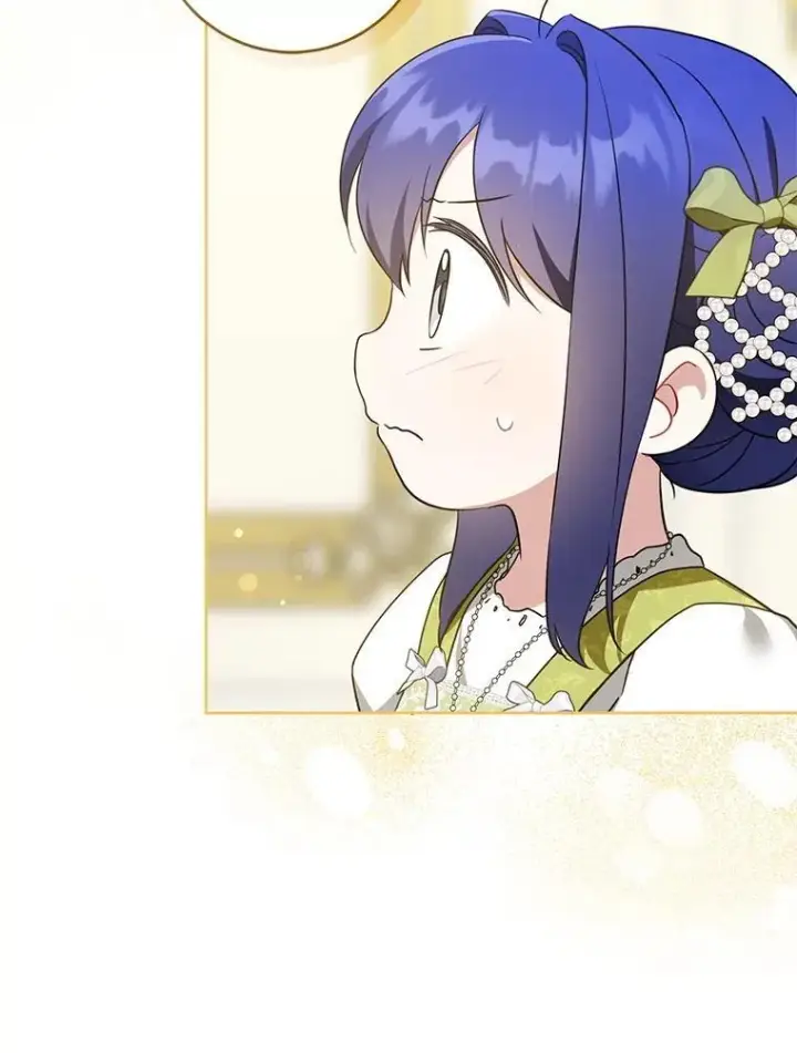 漫画《请给我奶嘴》82.越界第91张图