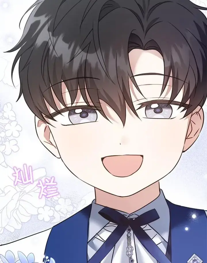 漫画《请给我奶嘴》83.迷宫游戏第111张图