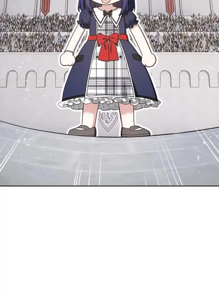 漫画《请给我奶嘴》83.迷宫游戏第16张图