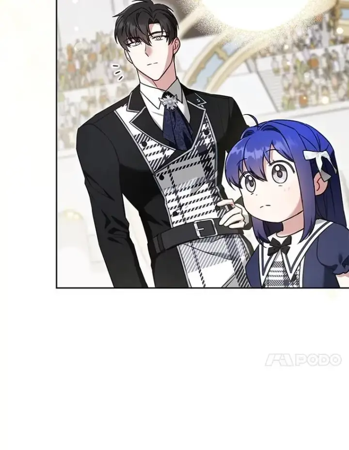 漫画《请给我奶嘴》83.迷宫游戏第27张图