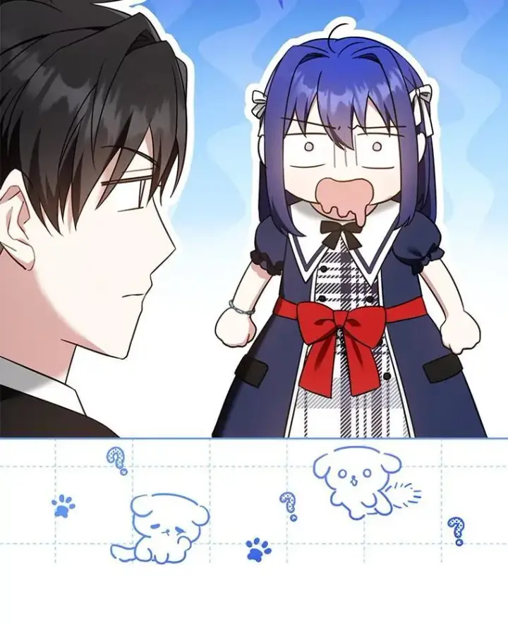 漫画《请给我奶嘴》83.迷宫游戏第52张图