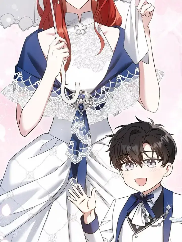 漫画《请给我奶嘴》83.迷宫游戏第84张图