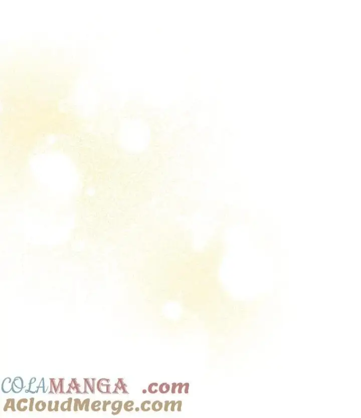 漫画《请给我奶嘴》84.粉兔子第29张图