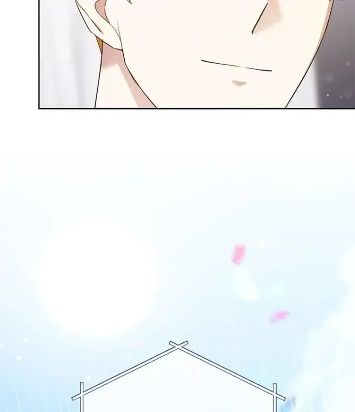 漫画《请给我奶嘴》84.粉兔子第32张图