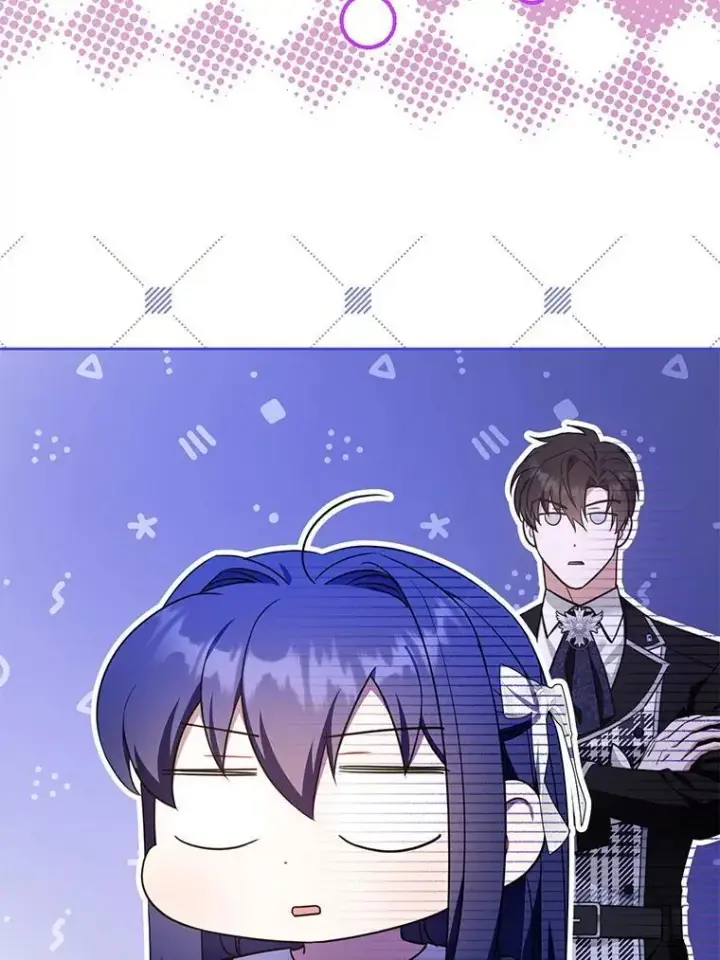 漫画《请给我奶嘴》84.粉兔子第50张图