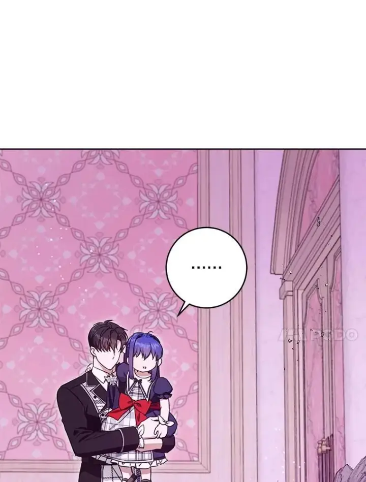 漫画《请给我奶嘴》85.进入迷宫第10张图