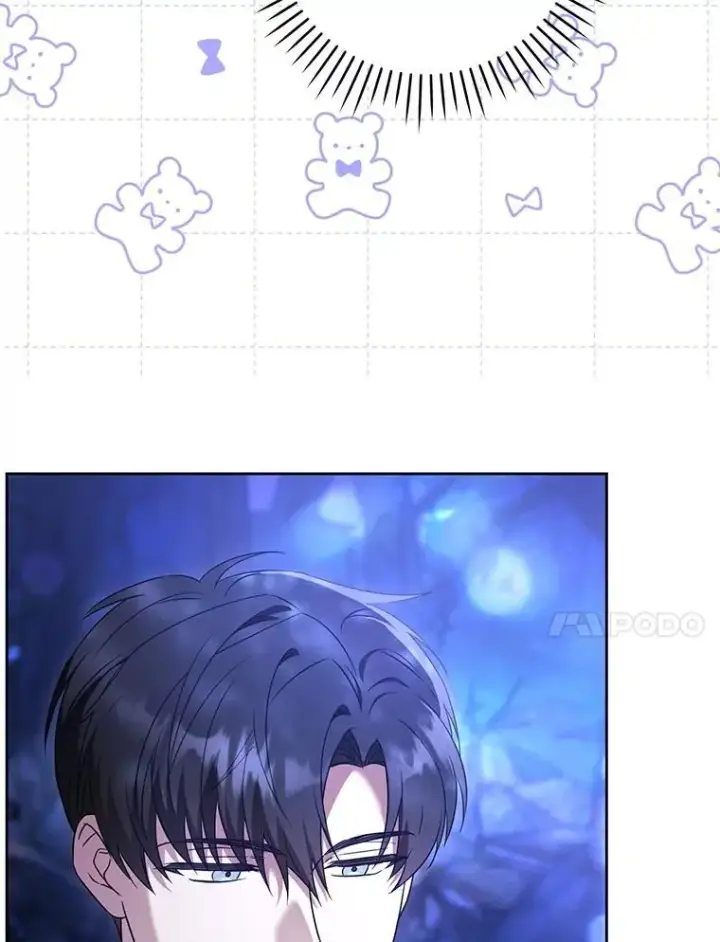 漫画《请给我奶嘴》85.进入迷宫第66张图