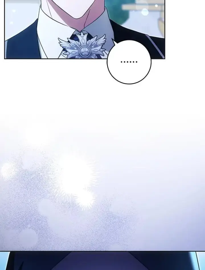 漫画《请给我奶嘴》86.真实意图第54张图