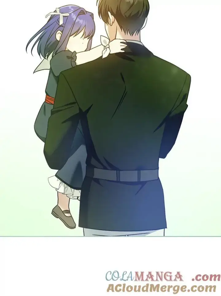 漫画《请给我奶嘴》88.不讨厌第105张图