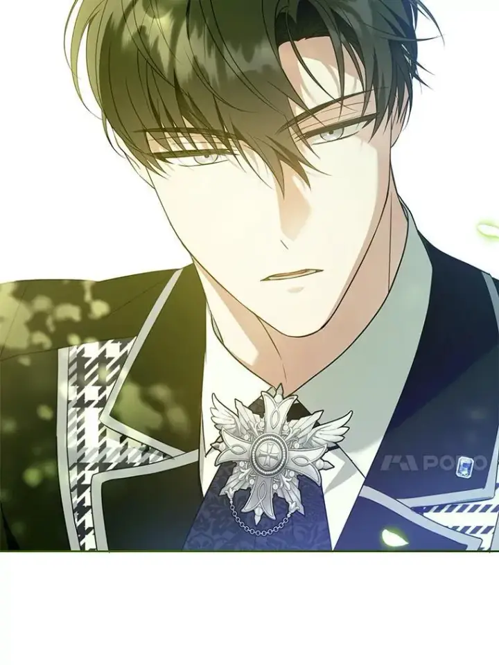 漫画《请给我奶嘴》88.不讨厌第24张图