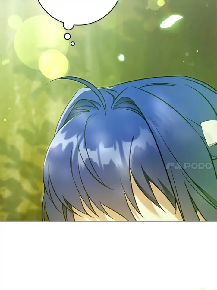 漫画《请给我奶嘴》88.不讨厌第60张图