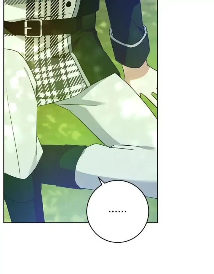 漫画《请给我奶嘴》88.不讨厌第72张图