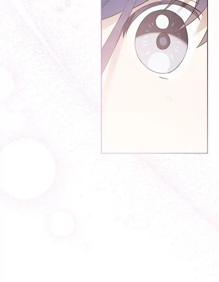 漫画《请给我奶嘴》88.不讨厌第75张图