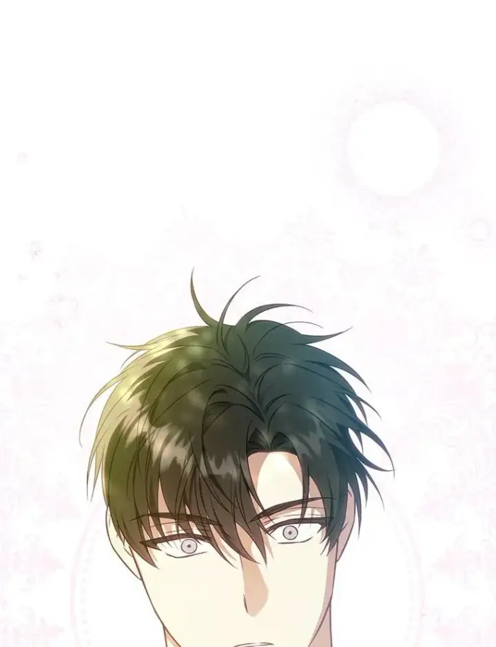 漫画《请给我奶嘴》88.不讨厌第76张图