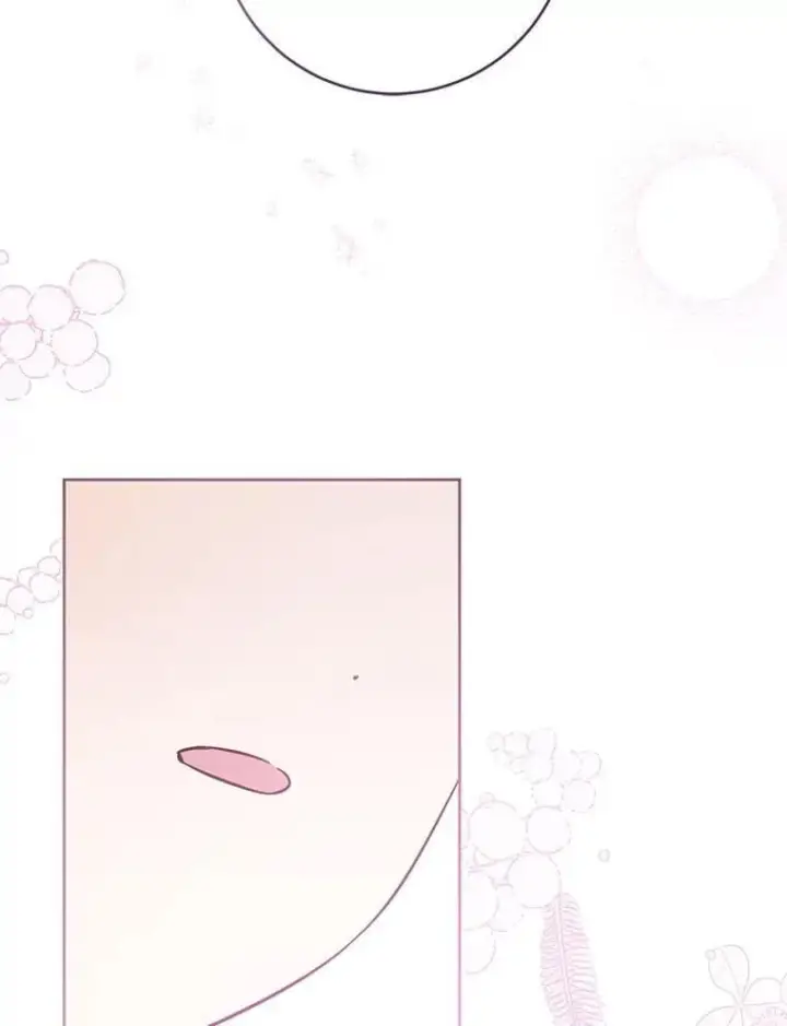 漫画《请给我奶嘴》88.不讨厌第78张图