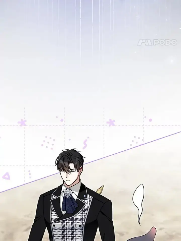 漫画《请给我奶嘴》87.问答第84张图