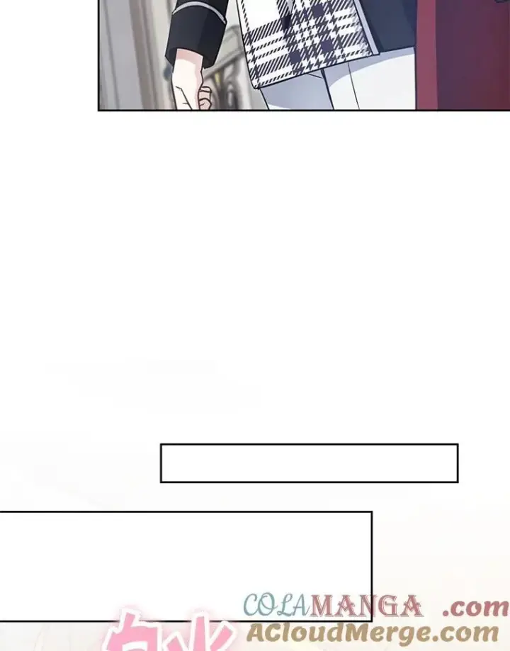 漫画《请给我奶嘴》89.黑魔法师再现第13张图