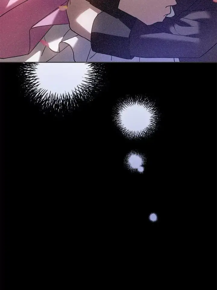 漫画《请给我奶嘴》89.黑魔法师再现第23张图