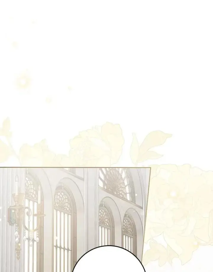 漫画《请给我奶嘴》89.黑魔法师再现第3张图