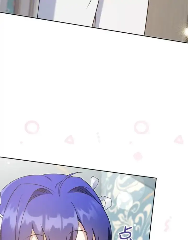 漫画《请给我奶嘴》89.黑魔法师再现第6张图