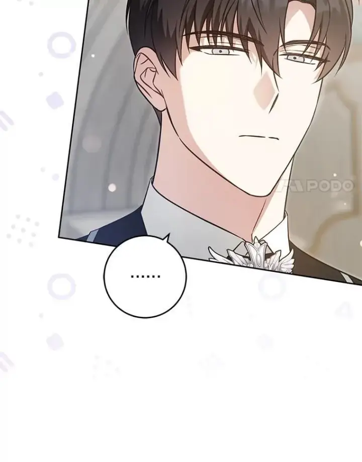 漫画《请给我奶嘴》89.黑魔法师再现第8张图