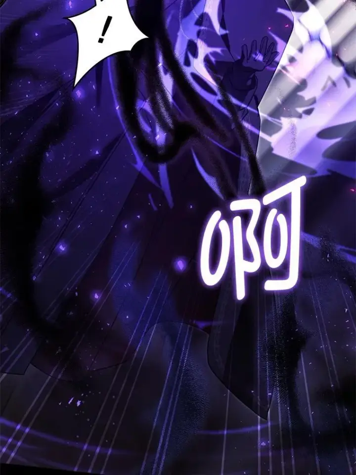 漫画《请给我奶嘴》89.黑魔法师再现第86张图