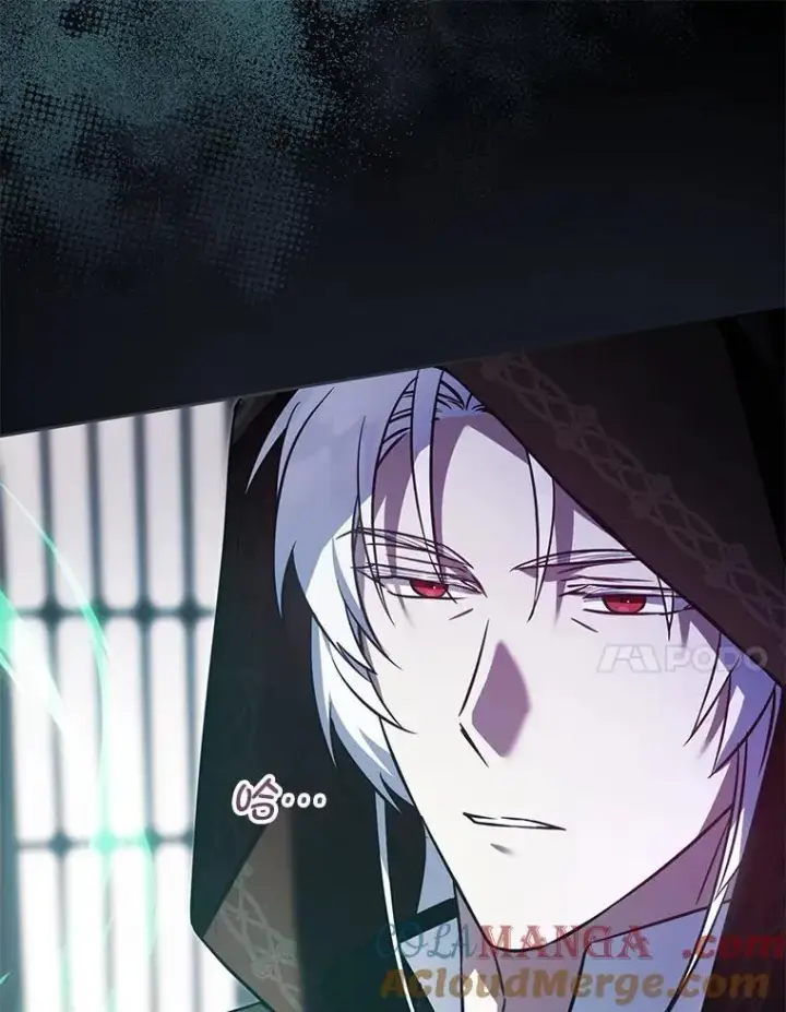 漫画《请给我奶嘴》89.黑魔法师再现第93张图