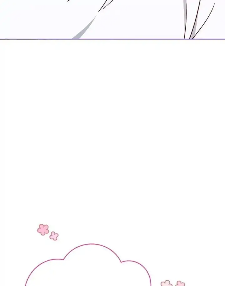 漫画《请给我奶嘴》90.姗姗来迟第126张图