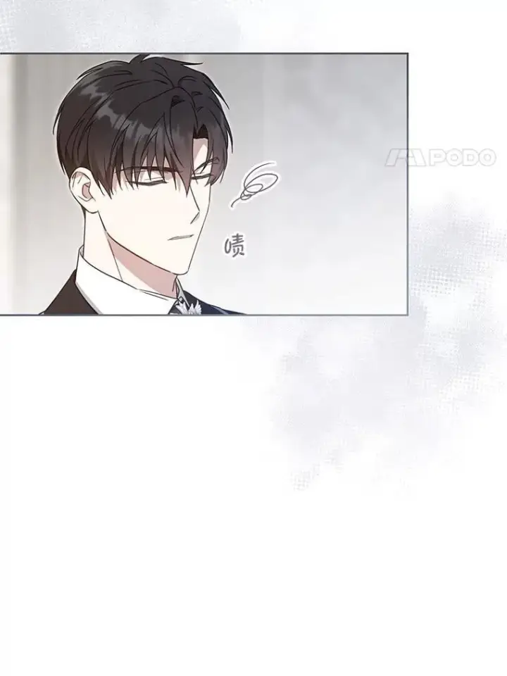 漫画《请给我奶嘴》90.姗姗来迟第89张图