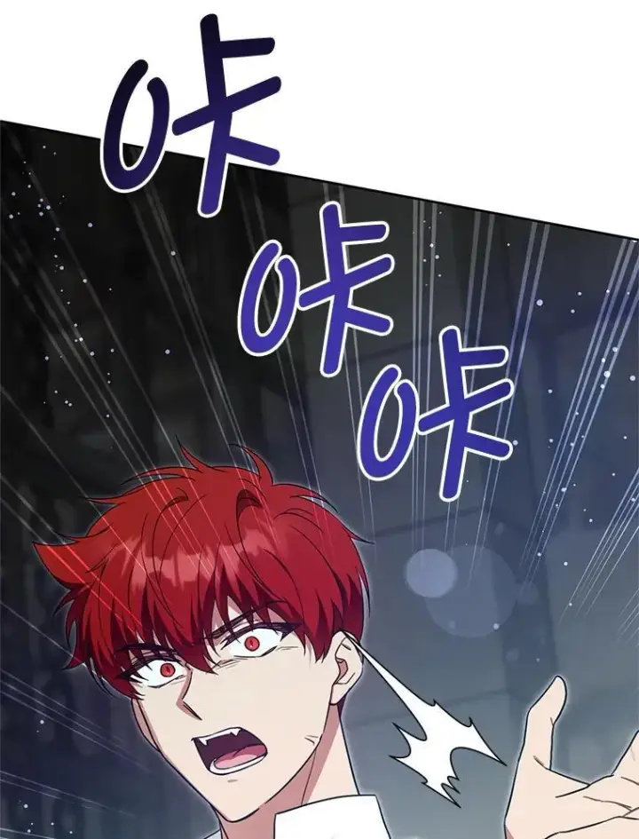 漫画《请给我奶嘴》93.出手救人第103张图
