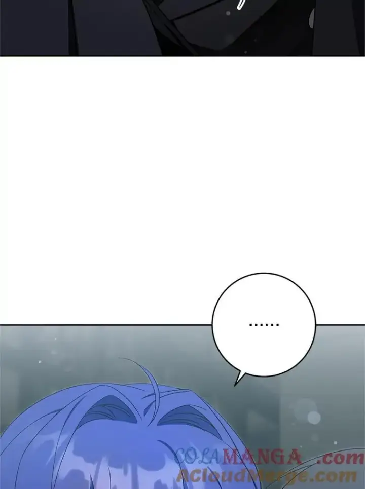 漫画《请给我奶嘴》94.肆虐的黑魔力第13张图