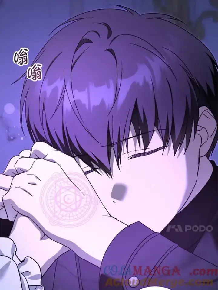 漫画《请给我奶嘴》95.昏迷的谢莉娜第101张图
