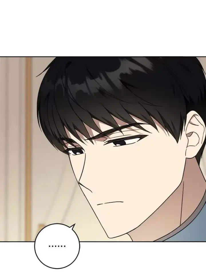 漫画《请给我奶嘴》95.昏迷的谢莉娜第32张图