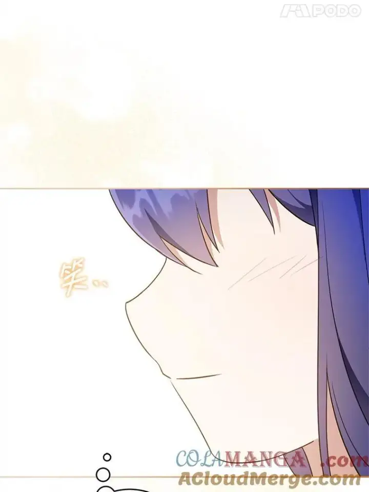 漫画《请给我奶嘴》96.第96话第109张图
