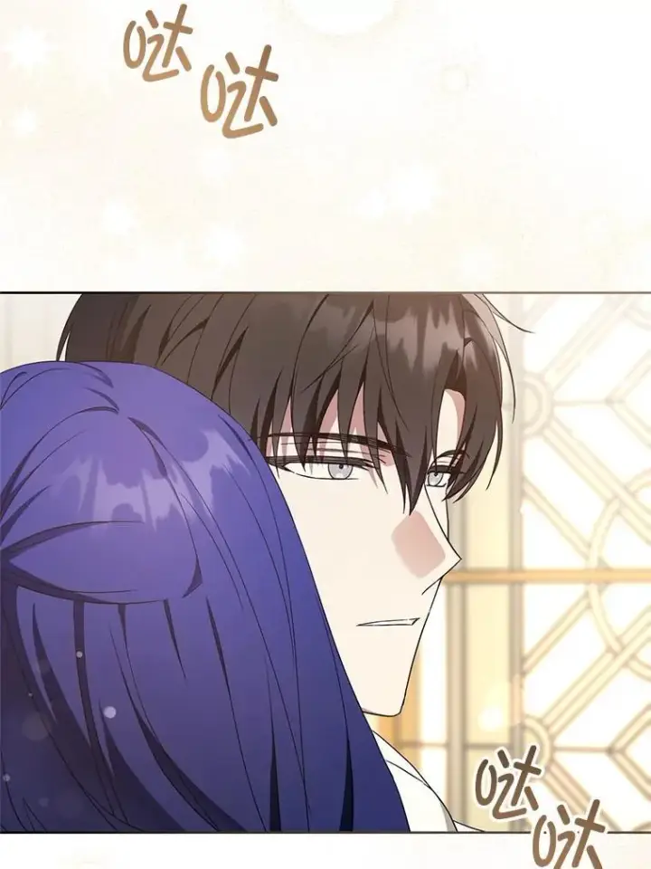 漫画《请给我奶嘴》97.矛盾心情第103张图
