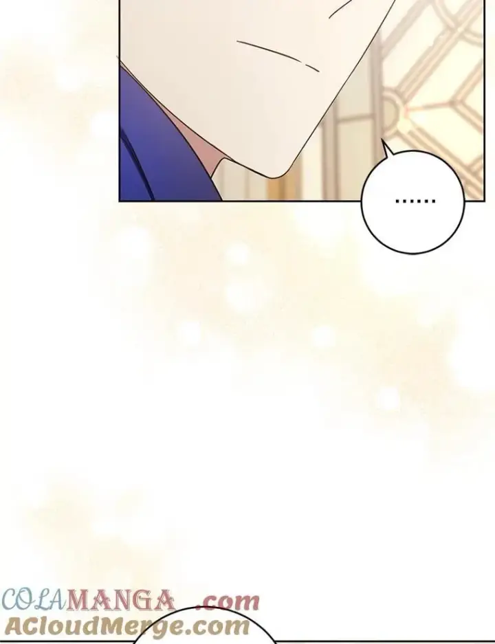 漫画《请给我奶嘴》97.矛盾心情第109张图