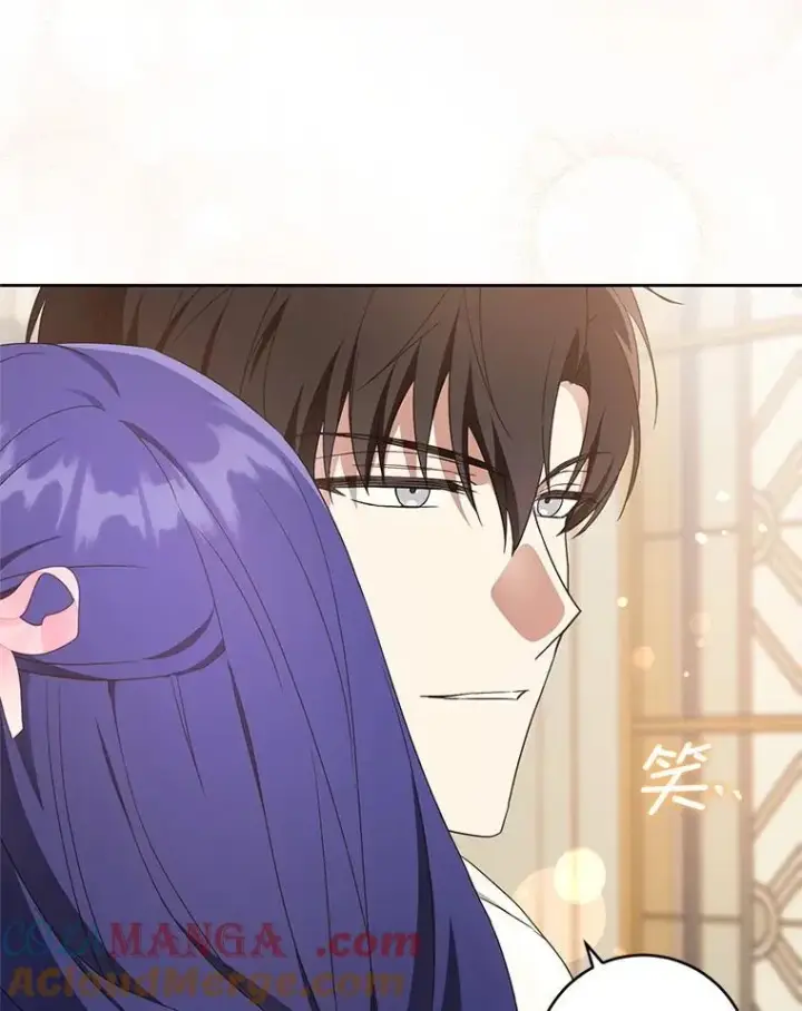 漫画《请给我奶嘴》97.矛盾心情第125张图