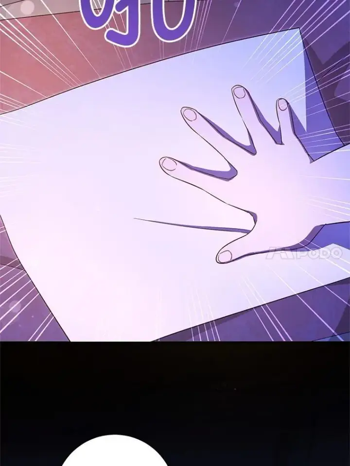 漫画《请给我奶嘴》98.强忍睡意第98张图
