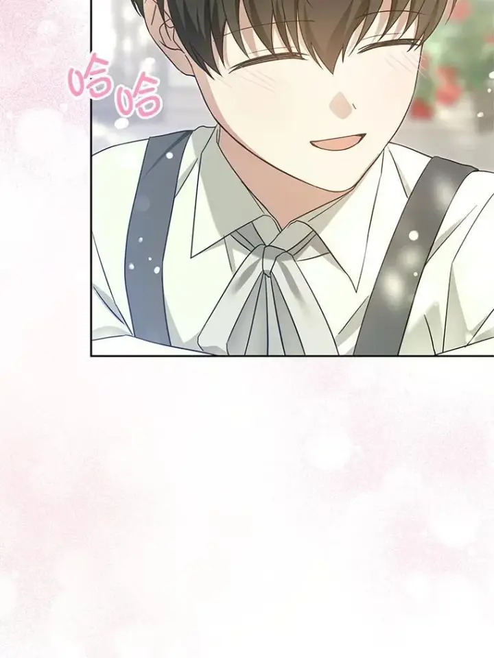 漫画《请给我奶嘴》99.质问第34张图