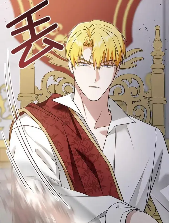 漫画《请给我奶嘴》99.质问第48张图