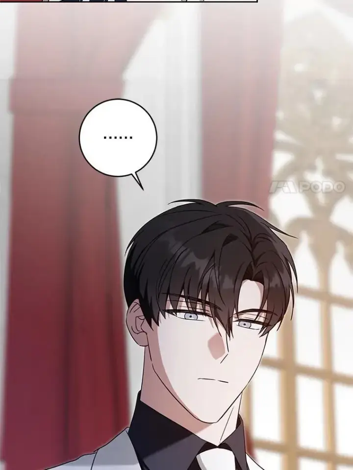 漫画《请给我奶嘴》99.质问第88张图