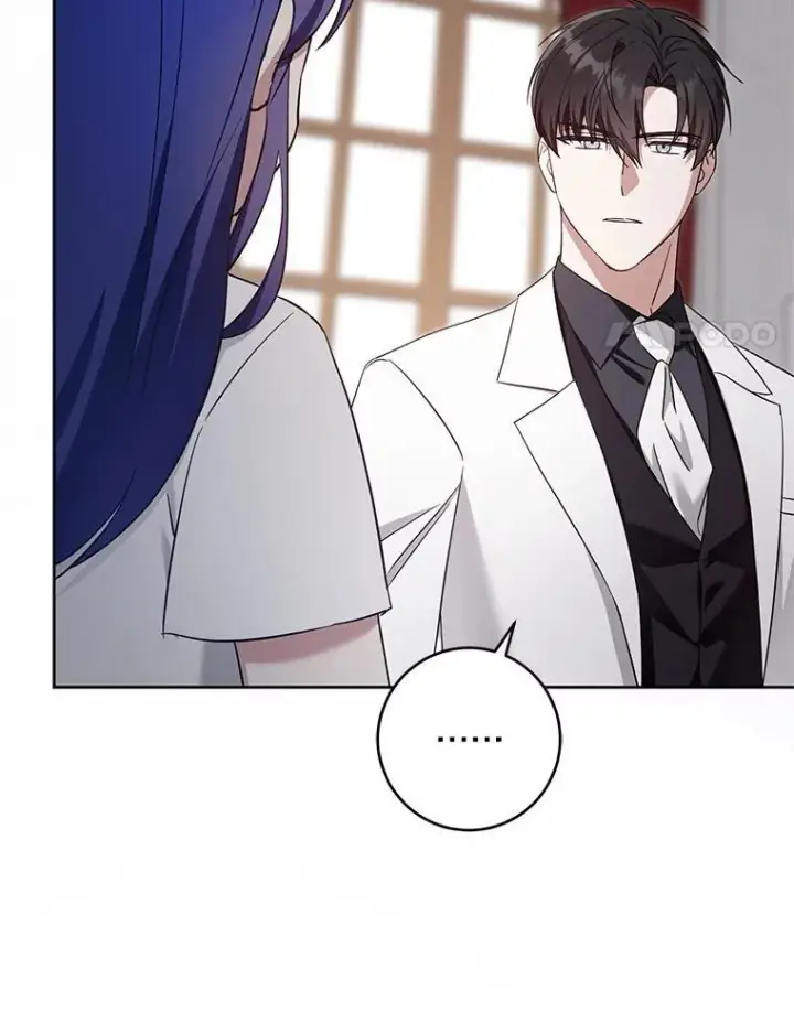 漫画《请给我奶嘴》99.质问第98张图
