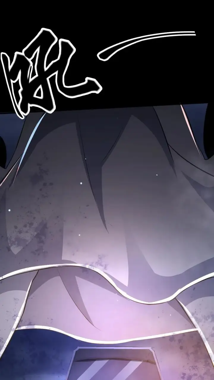 漫画《请叫我鬼差大人》第39话 纸钱与鬼藤第14张图