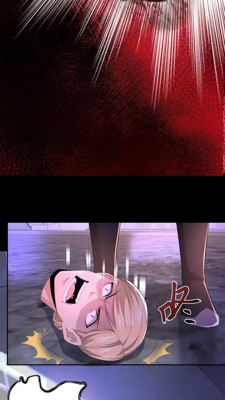 漫画《请叫我鬼差大人》第44话 深夜商场第22张图