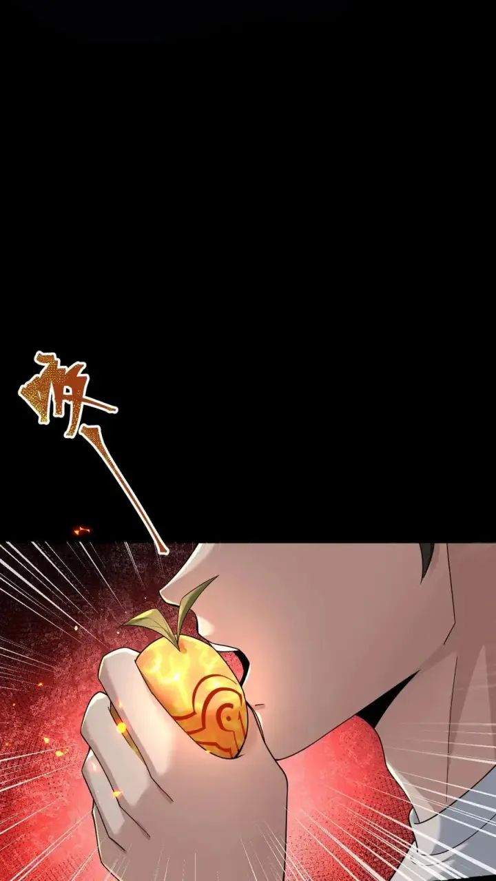 漫画《请叫我鬼差大人》第54话 雷音果入手第41张图