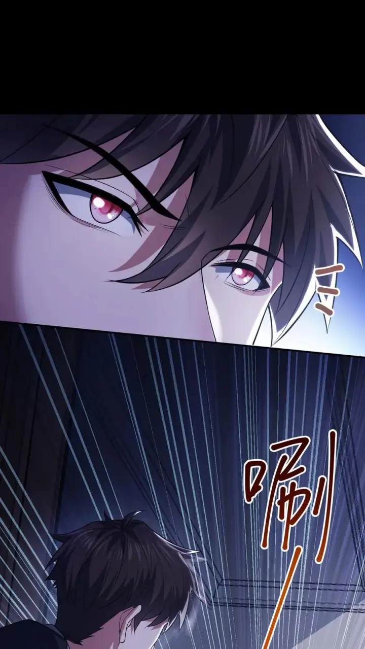 漫画《请叫我鬼差大人》第55话 如影随形第10张图