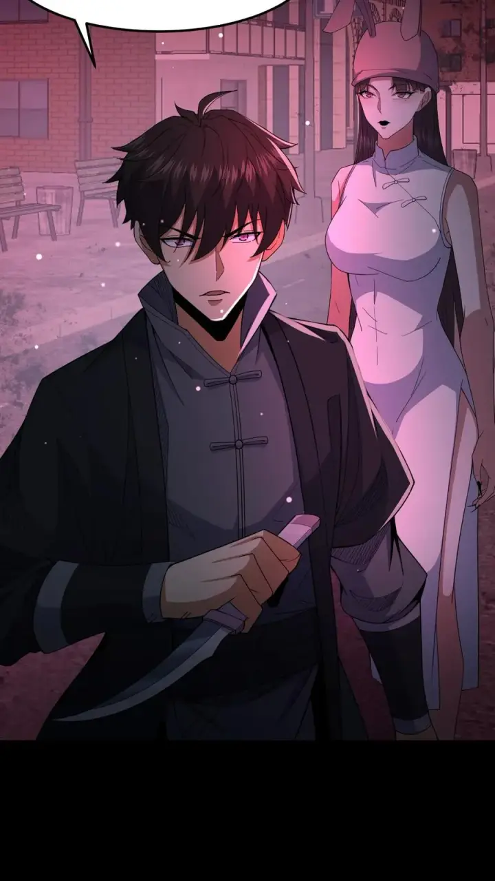 漫画《请叫我鬼差大人》第75话 人间炼狱第14张图