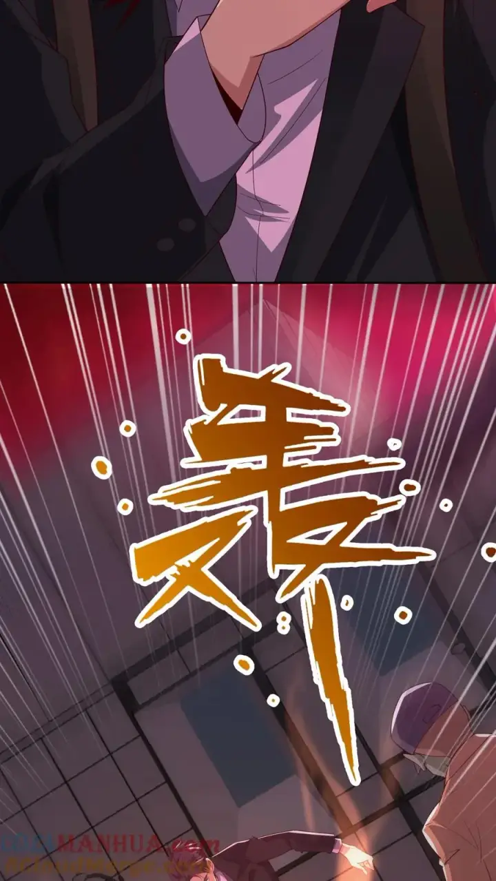 漫画《请叫我鬼差大人》第78话 送装备的青年第19张图