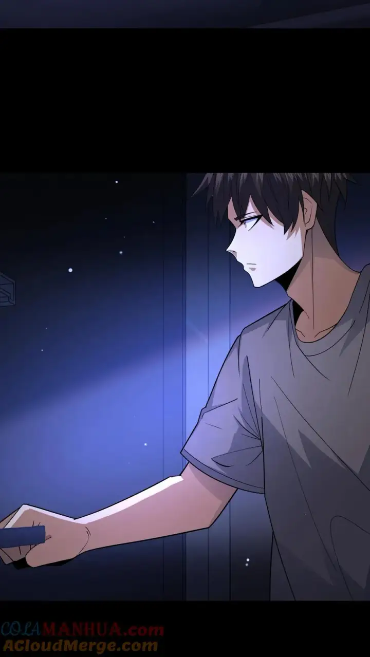 漫画《请叫我鬼差大人》第113话 小队重聚第5张图